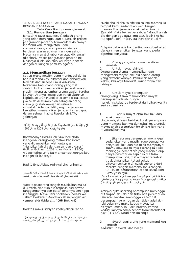 Fardu Kifayah Pdf