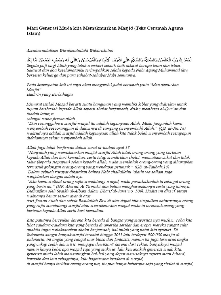 Mari Generasi Muda Kita Memakmurkan Masjid