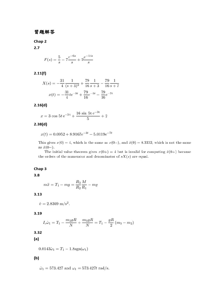 System Dynamic | PDF