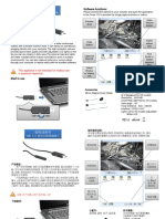 USB Endoscope User Manual中英文