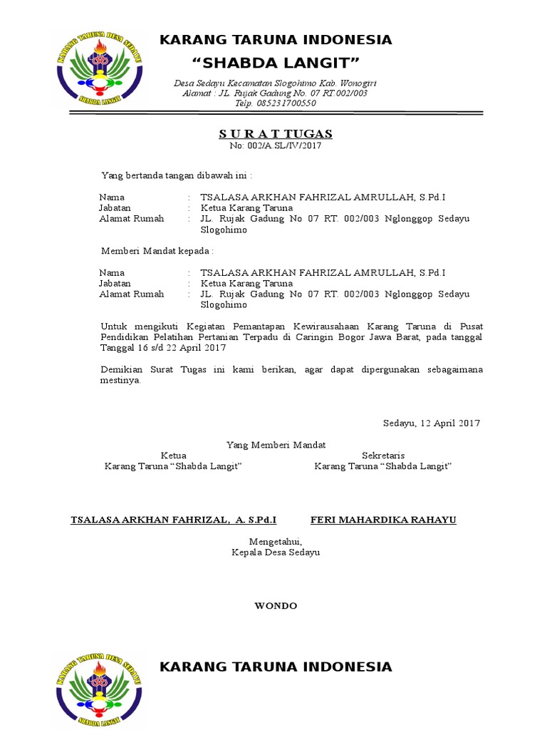 Surat