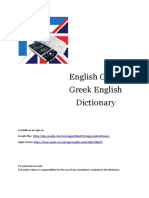 Eng GRE Dictionary
