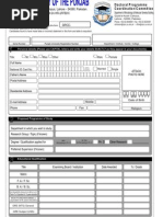 Admission Form DPCC 2007