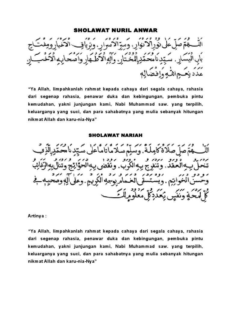 Sholawat Nuril Anwar