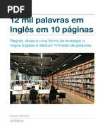 Aprenda 12 Mil Palavras em 10 Páginas PDF