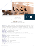 Voices of A Distant Star