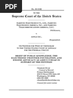 17-04-10 Public Knowledge EFF Engine Amicus Brief