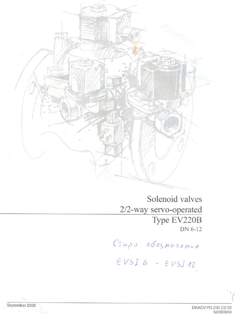 Danfoss Catalog | PDF
