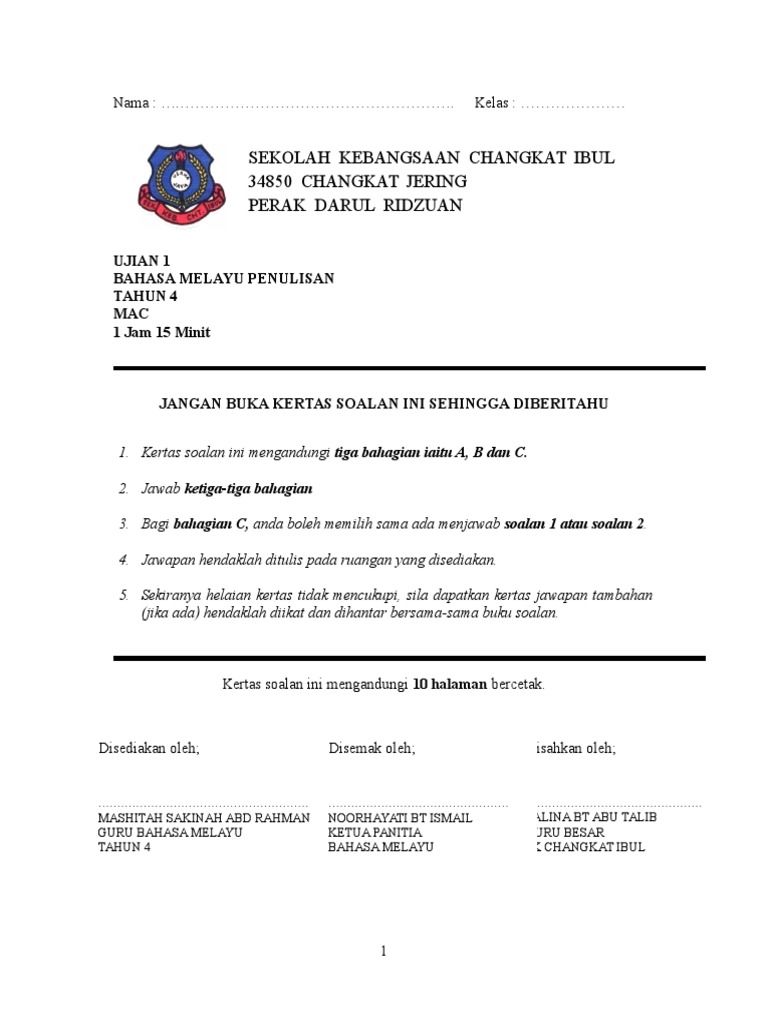 Ujian Mac BM Penulisan Tahun 4