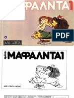 Mafalda 1 !!! 75 Sel