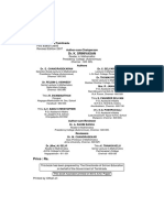Std12-Maths-EM-2.pdf