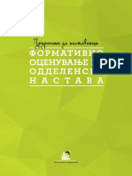 Formativno Ocenuvanje Vo Oddelenska Nastava - MK PDF