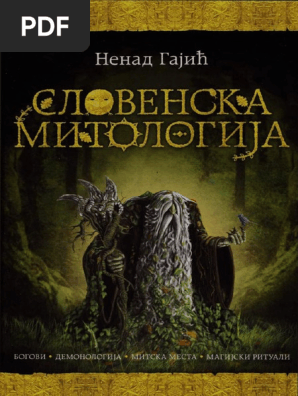 slovenska mitologija nenad gajic pdf