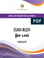 Dokumen Standard Dunia Muzik Tahun 1 versi BT.pdf