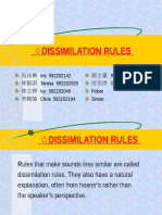 Dissimilation Rules