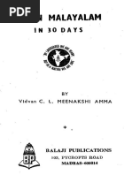 Learn Malayalam In 30 Days Pdf Alphabet Tamil Language