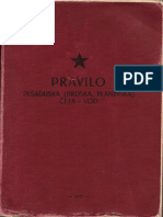 Pravilo Pesadijski (Brdski, Planinski) Ceta - Vod 1977