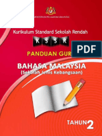 Modul BM Tahun 2 PDF