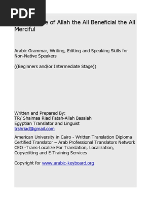 Arabic Grammar Writing Editing And Speaking Skills For Non Native Speakers Pdf Grammatical Gender Arabic