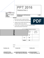 Cover Ppt 2015 Form2