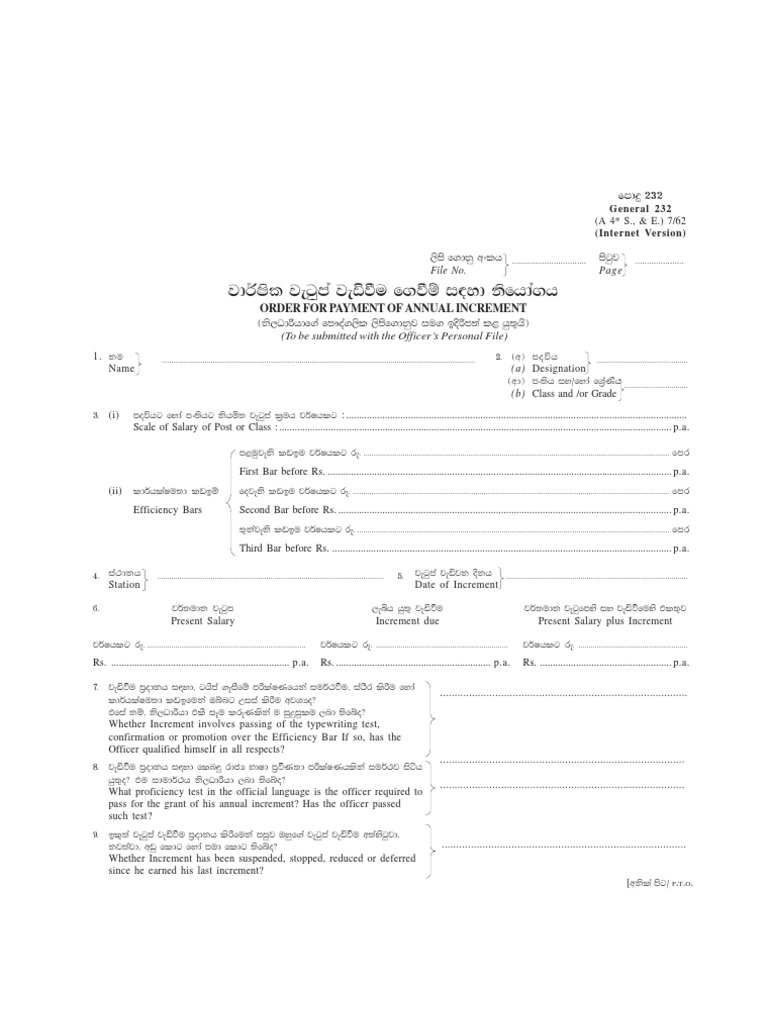 Gen 232 | PDF | Government | Business