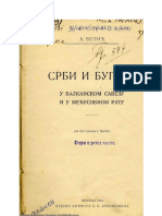 A.belić-Srbi I Bugari U Balkanskom Savezu I Međusobnom Ratu