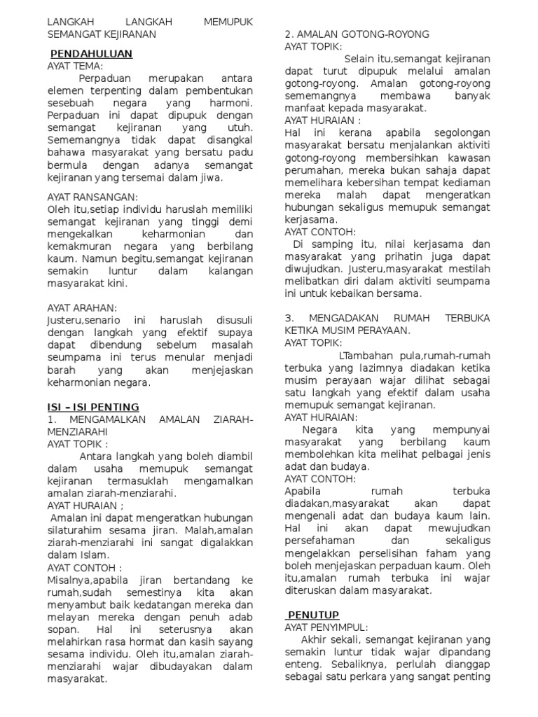 Karangan Langkah Langkah Memupuk Semangat Kejiranan Pdf