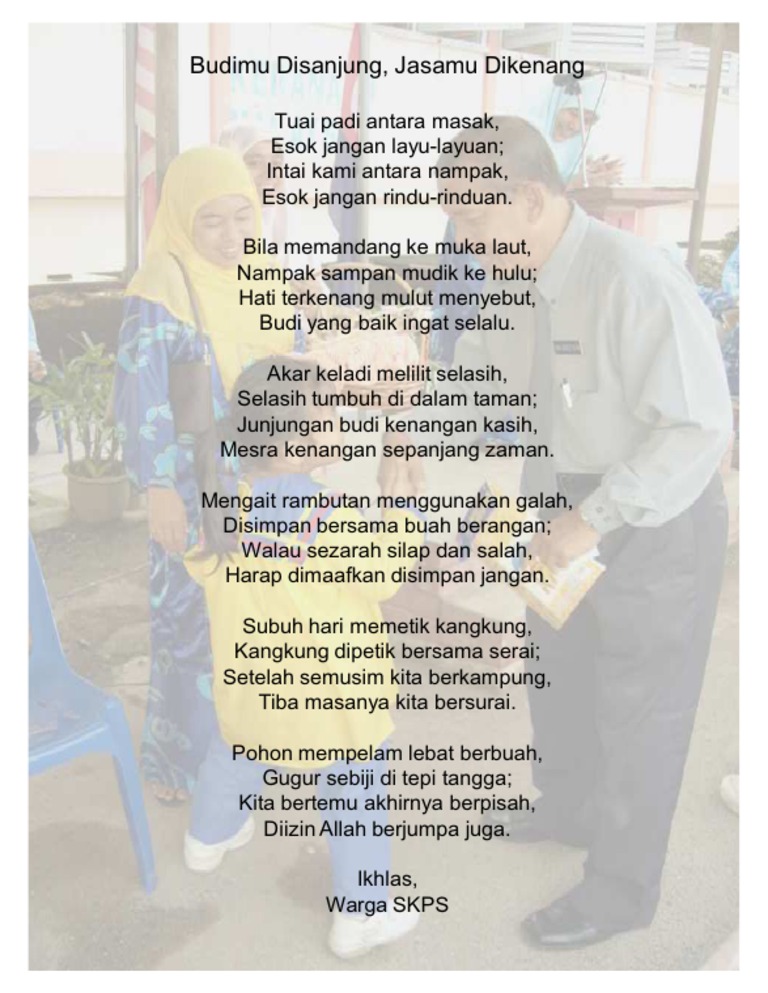 Pantun Persaraan Pdf