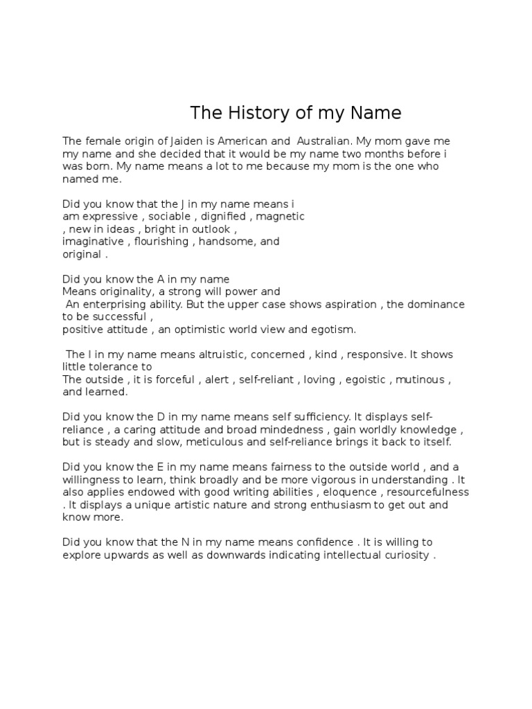 Js Name History | PDF image.