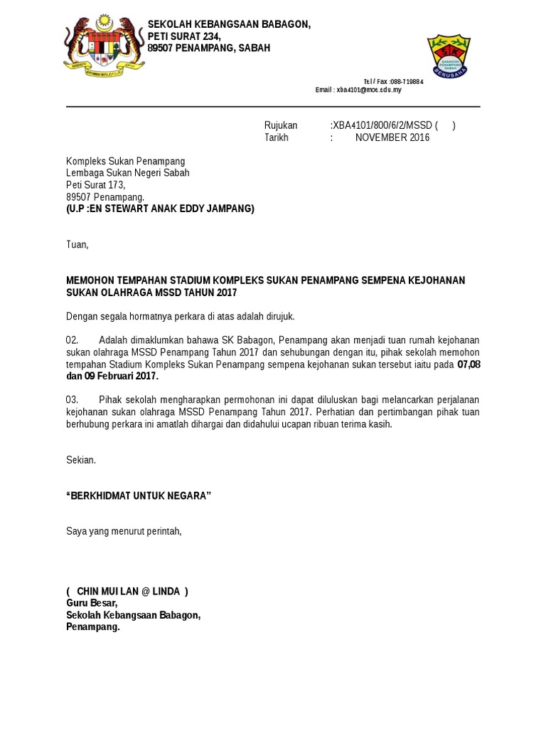 Surat Tempahan Stadium Penampang 2017