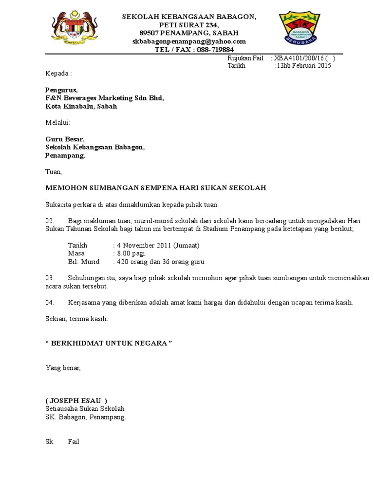 Surat Mohon Peruntukan Beli Makanan Atlit