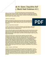Terjemah Kitab PDF