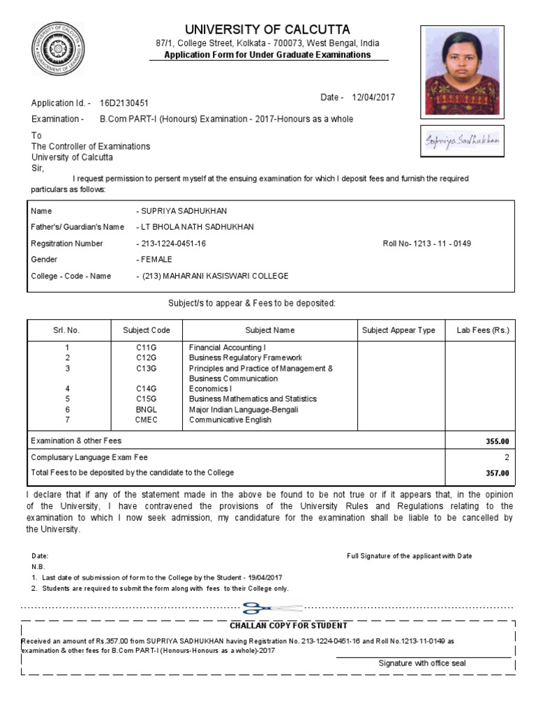 UG Exam Application Form | PDF | Test (Assessment) | Government