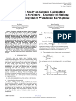 Contrastive Study On Seismic Calculation Method of Structure Example of Shifang Telecom Building Under Wechuan Earthquake