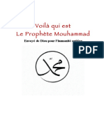 Voila Qui Est Le Prophète Muhammad (SWS)