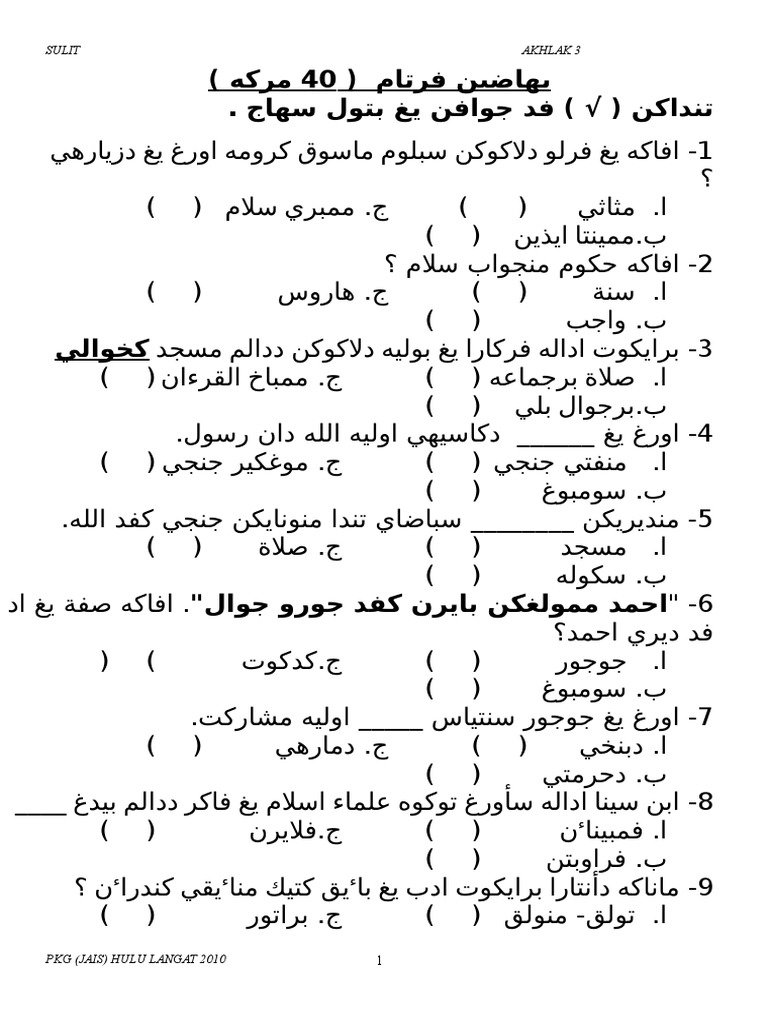 Soalan Akhlak Tahun 3 Pdf