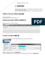 OMStar - PIM Test User Guide