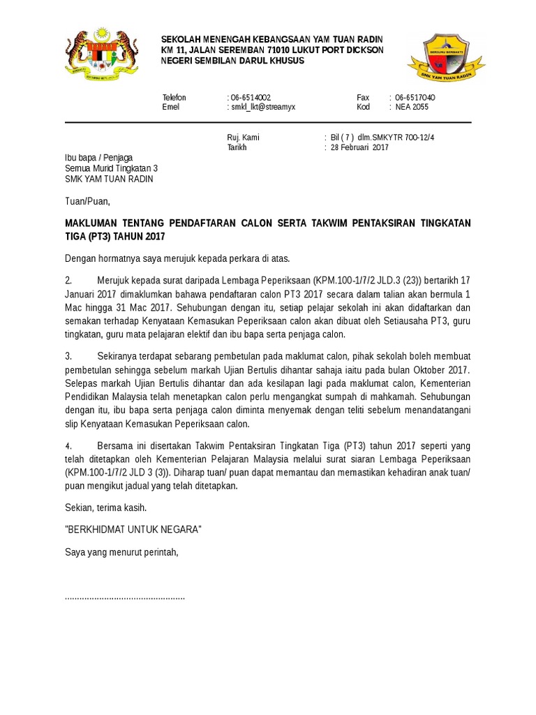 Surat Makluman In English