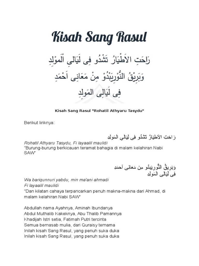 Lirik dan Arti Rohatil Athyaru Tasydu | PDF | Puisi