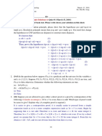 Name: - ID: - Quiz #1 (March 15, 2016) Instructions: This Is A Closed Book Test. Please Write Down Your Solution On This Sheet