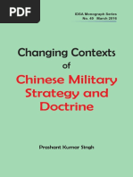China Military Strategy