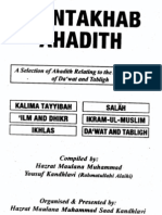 Muntakhib Ahadith Shaykh Muhammad Yusuf Kandhelvi - English - Complete