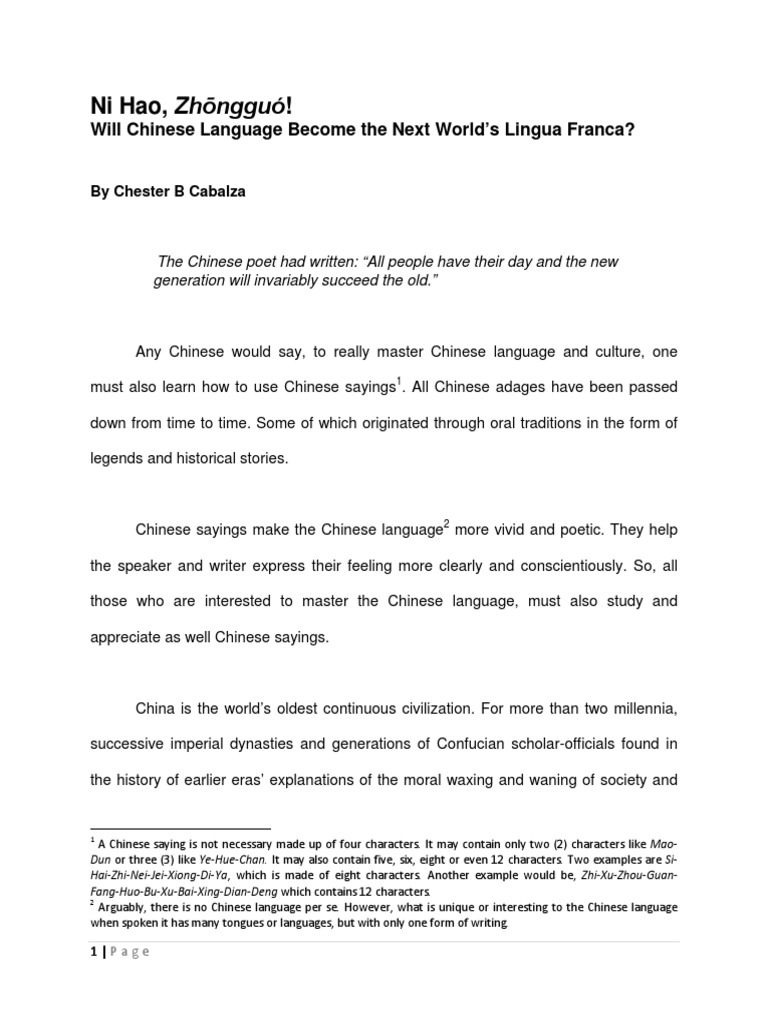 Will Chinese Language Replace English