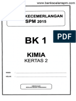 SPM Trial 2015 Chemistry p2 Terengganu PDF