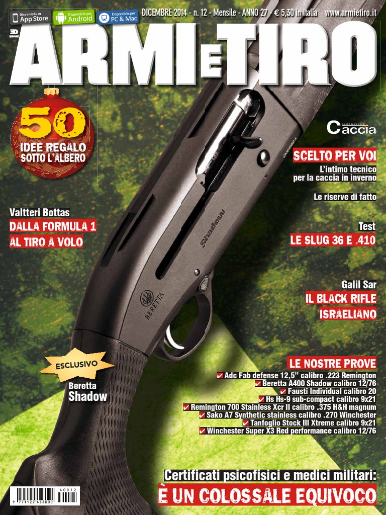 arriva, image size:768x1024