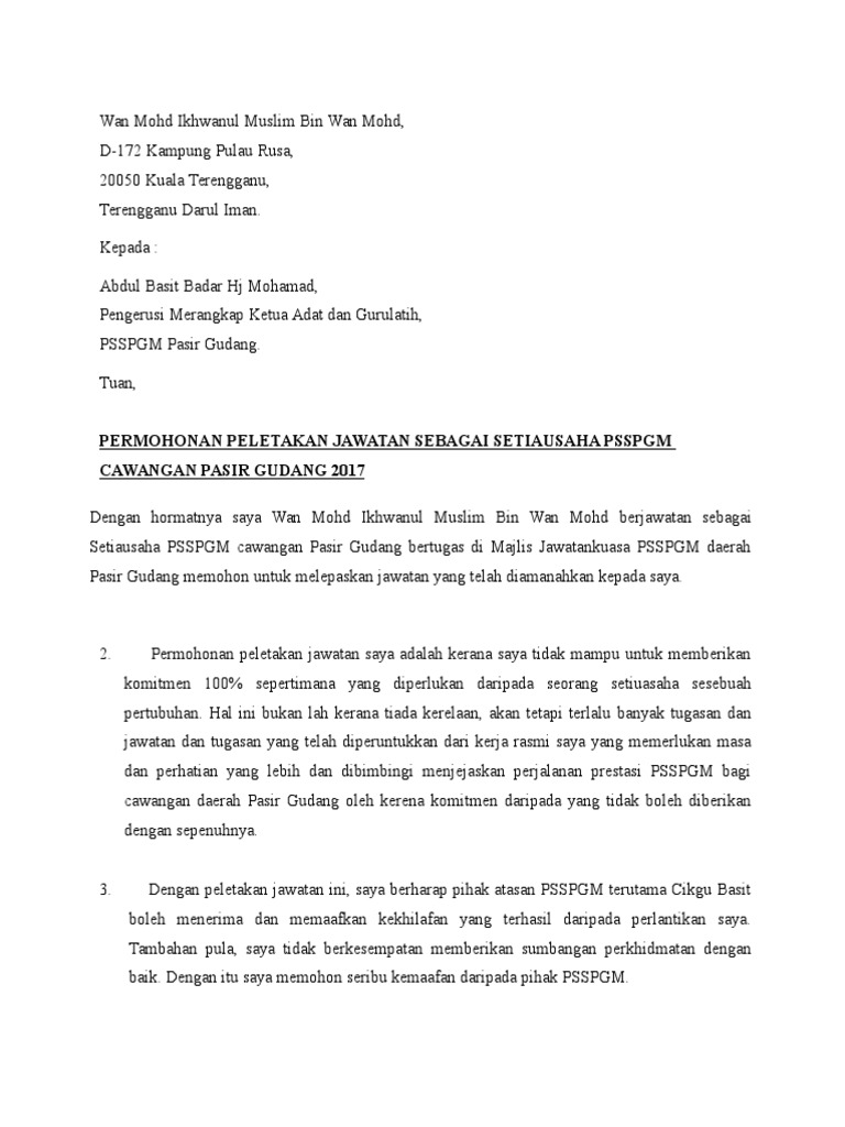Contoh Surat Perletakan Jawatan Sebagai Agen Etika