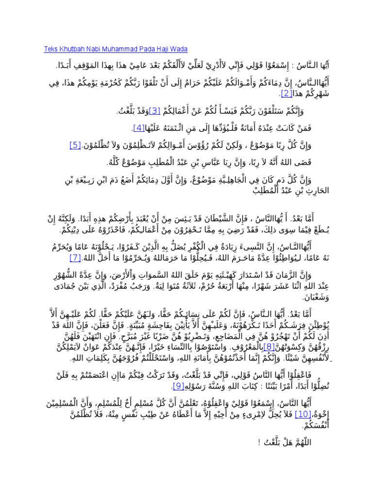 Teks Khutbah Nabi Muhammad Pada Haji Wada