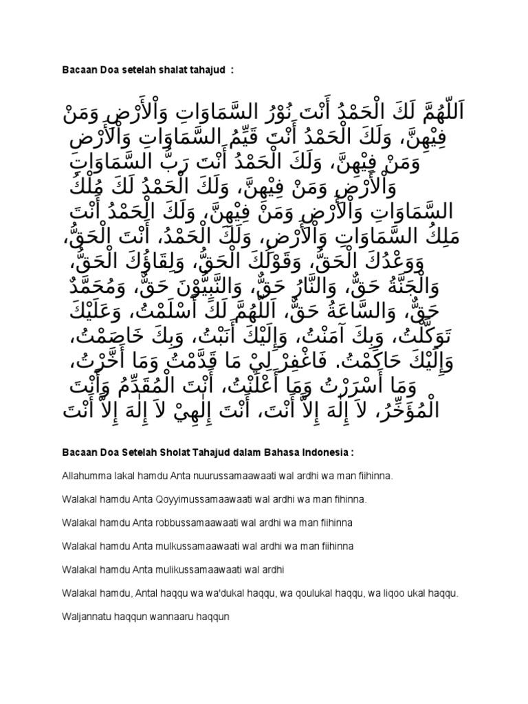 Bacaan Doa Setelah Shalat Tahajud