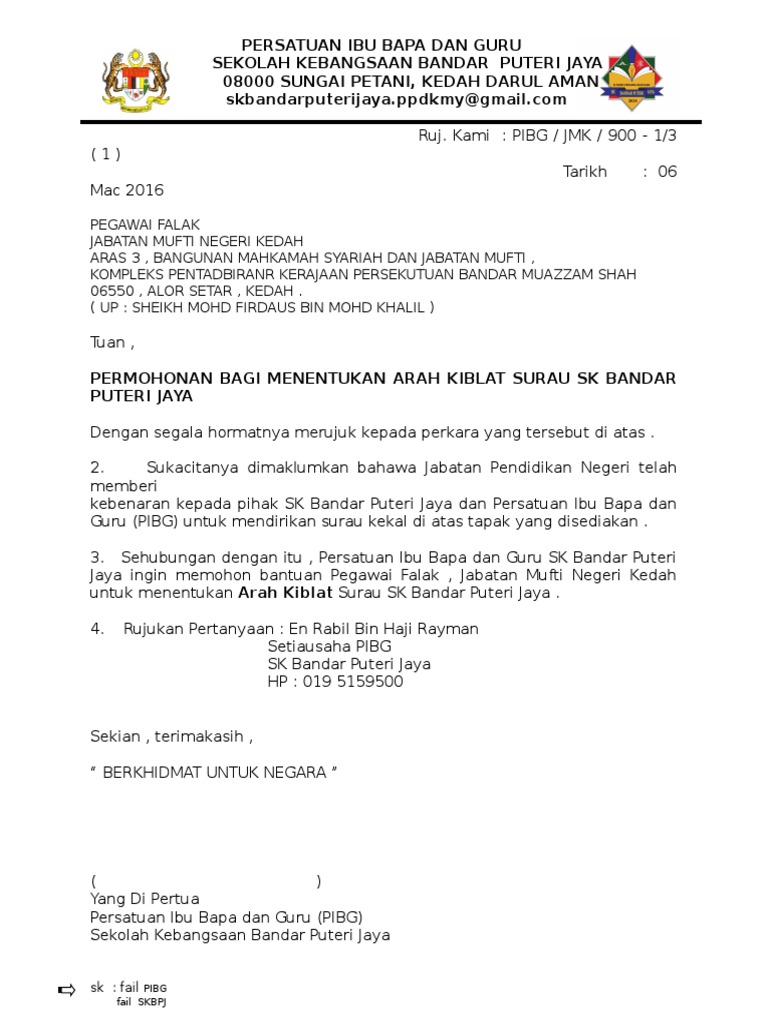 Surat Arah Kiblat Pdf