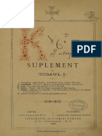 B.P. Hasdeu - Cuvente Den Batrani - Tomul I - Supliment PDF